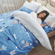 【BUHO布歐】舒柔安眠銀離子抗菌全鋪棉兩用被厚床包組-雙人加大 《象遊雲野》