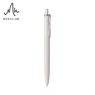 米扭 MENIU DRIP 水滴筆 0.38柔紗藕桿藍芯