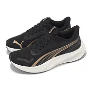 Puma 慢跑鞋 Pounce Lite 男鞋 女鞋 黑 金 輕量 運動鞋 31077811 28.5cm GOLD/BLACK