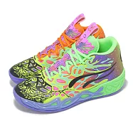 Puma 籃球鞋 MB.04 Be You 男鞋 彩 LaMelo Ball 氮氣中底 31130901 28cm MULTI-COLOR/BLACK