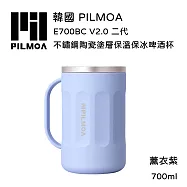 PILMOA E700BC V2.0 二代 不鏽鋼陶瓷塗層保溫保冰啤酒杯-薰衣紫 (公司貨) 700ml