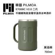 PILMOA E700BC V2.0 二代 不鏽鋼陶瓷塗層保溫保冰啤酒杯-莫迪綠 (公司貨) 700ml