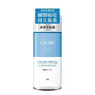 GATSBY瞬效清新保濕化妝水 200ml