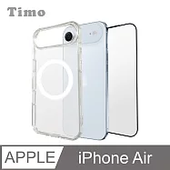 【Timo】iPhone Air 6.5吋 MagSafe磁吸殼+螢幕保護貼二件組