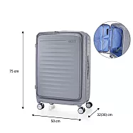 American Tourister - 美國旅行者 FRONTEC前開式上掀式可擴充輕量28吋行李箱旅行箱 冷灰