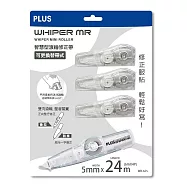 PLUS 普樂士 智慧型 滾輪 修正帶 1正帶+3替帶(5mmX6mX4P) 50-398 / 卡 WH-625-13-TW