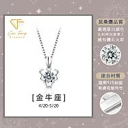 【CF鑽飾】莫桑鑽《金牛座》1克拉純銀項鍊 星座 生日禮物