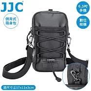 JJC小型相機包暨最大6.9吋手機袋OC-SK8(適尺寸≦17x11x3cm;附背帶&扣環&魔鬼粘,可斜肩揹.腰掛.勾背包)運動相機收納袋相機袋收納包