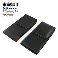 【東京御用Ninja】Apple iPhone 17/17 Pro時尚質感直立腰掛式保護皮套 (直立式荔枝紋)