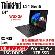 【Lenovo】聯想 ThinkPad L14 Gen6 14吋 AI PC 三年保固 Ultra 7 255H/W11P 16G/1TB SSD 黑