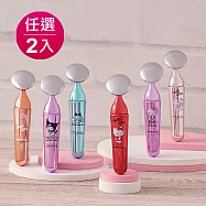 三麗鷗 活力亮彩按摩舒壓儀2入任選 EFM01 -KT玫瑰金+大耳狗各一