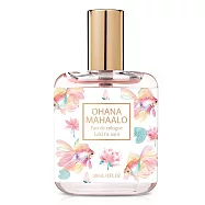 OHANA MAHAALO 蓮蓮有魚輕香水(30ml)-祈願限定版