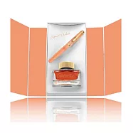 PELIKAN百利金 M200 Apricot Achat 杏色瑪瑙 鋼筆墨水組 -EF尖