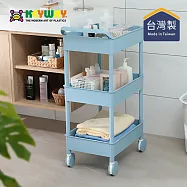 【台灣KEYWAY】AQ603大車輪推車三層- 藍