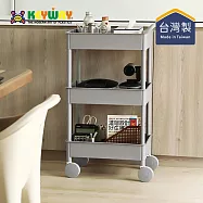 【台灣KEYWAY】AQ603大車輪推車三層- 灰