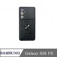 滑蓋殼 SAMSUNG 三星 Galaxy S25 FE 保護殼 鏡頭滑蓋 手機殼 防摔殼 紅色