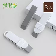 【梵特】免洗劑強力去汙清潔橡皮擦/去水垢萬能擦-3入