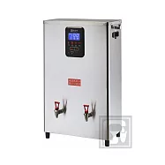 偉志牌 即熱式電開水機(冷熱檯掛兩用) /台 GE-460HCLS