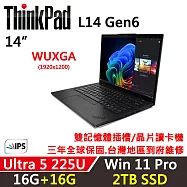 ★全面升級★【Lenovo】聯想 ThinkPad L14 Gen6 14吋 AI PC 三年保固 Ultra 5 225U/W11P 16G+16G/2TB SSD 黑