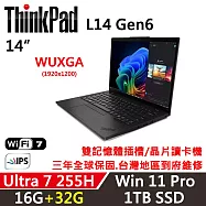 ★記憶體升級★【Lenovo】聯想 ThinkPad L14 Gen6 14吋 AI PC 三年保固 Ultra 7 255H/W11P 16G+32G/1TB SSD 黑
