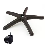 電腦椅專用 五星塑膠腳座 (直徑70cm/PP滑輪)BASE-001LL