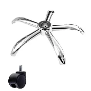 電腦椅專用 五星電鍍鐵製腳座 (直徑56cm/PP滑輪)BASE-004LL