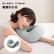 【EVERY THINK】台灣總代理 彎彎趴趴枕 靈活多變 穩固支撐 解鎖多種趴睡姿勢 綠色
