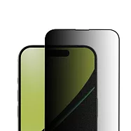 【amuok】iPhone 16 Pro Max 電競霧面 玻璃貼 玻璃保護貼 螢幕保護貼 滿版玻璃貼 滿版|霧面防窺