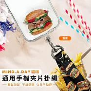 【正版授權】Mind.A.Day貓咪手機夾片掛繩組(iPhone/安卓市售手機殼通用) 漢堡