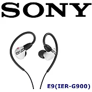 SONY E9(IER-G900)FPS遊戲體驗音效 全封閉式電競耳機 2色 公司貨保固一年 白色
