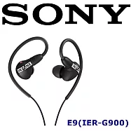 SONY E9(IER-G900)FPS遊戲體驗音效 全封閉式電競耳機 2色 公司貨保固一年 黑色
