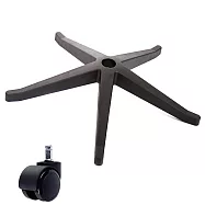 電腦椅專用 高腳尼龍腳座 (直徑66cm/PU防刮輪)BASE-013PU