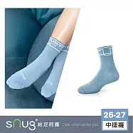 【台中捷運聯名城市探索永續機能襪1雙-啟程藍】sNug給足呵護 台中捷運聯名 吸汗 透氣 除臭襪 無痕襪口 日常穿搭 台灣製/ 啟程藍25-27