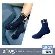 【台中捷運聯名城市探索永續機能襪1雙-銀河藍】sNug給足呵護 台中捷運聯名 吸汗 透氣 除臭襪 無痕襪口 日常穿搭 台灣製/ 銀河藍25-27