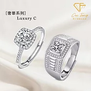【CF鑽飾】戒指《1克拉男女對戒 奢華C》莫桑鑽 純銀 鑽戒