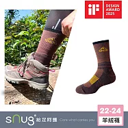 【喀什極淨暖科技羊絨襪1雙-大地咖】sNug給足呵護 專利極細柔軟科技羊絨 羊毛襪 透氣 輕量 保暖 中筒 10秒除臭 台灣製/ 大地咖22-24