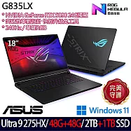 ★全面升級★ASUS華碩 G835LX-0021A275HX-NBLM 18吋 AI電競筆電(Ultra 9 275HX/48G+48G/2TB+1TB/RTX5090)