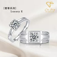 【CF鑽飾】戒指《1克拉男女對戒 奢華E》莫桑鑽 純銀 鑽戒