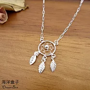 簡約輕巧捕夢網925純銀項鍊(價格含鍊子) 45cm 銀色