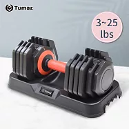 【Tumaz月熊健身】內旋式 可調式啞鈴 5-25磅 活力紅