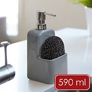 《Umbra》Square刷具+石陶洗手乳罐(煙灰藍590ml) | 按壓瓶 洗碗精分裝瓶