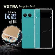 VXTRA SONY Xperia 10 VII 七代 防摔氣墊保護殼 空壓殼 手機殼