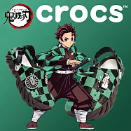 Crocs x 鬼滅之刃 Demon Slayer Echo Clog 男女鞋 ?門炭治郎 洞洞鞋 聯名 2093172ZH 26cm MOCHA