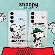 史努比/SNOOPY 正版授權 三星 Galaxy S25 FE 漸層彩繪空壓手機殼 郊遊