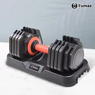 【Tumaz月熊健身】內旋式 可調式啞鈴14-54磅 活力紅