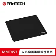 FANTECH MMT453 火系均衡型精密電競滑鼠墊