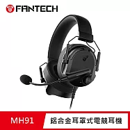 FANTECH MH91 鋁合金架構耳罩式電競耳機-可拆式降噪麥克風