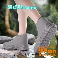 【iSFun】素面雨季 防水防滑彈性加厚短筒雨鞋套L(38-46)/ 灰