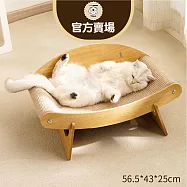 【喵仙兒】北歐輕奢劍麻貓抓床