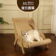 【喵仙兒】貓大爺加大款劍麻躺椅